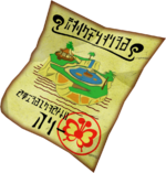 Cabana Deed.png